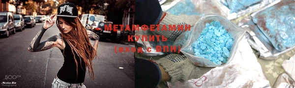 МДМА Горняк