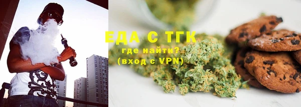 кокаин Горнозаводск