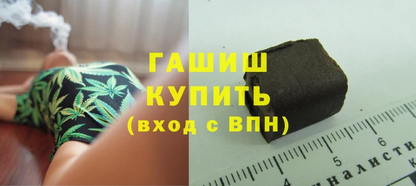 МДМА Горняк