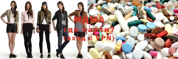 МДМА Горняк
