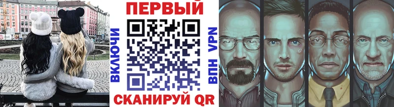 Первитин витя  Купить  Усть-Лабинск 